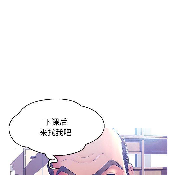 第13話