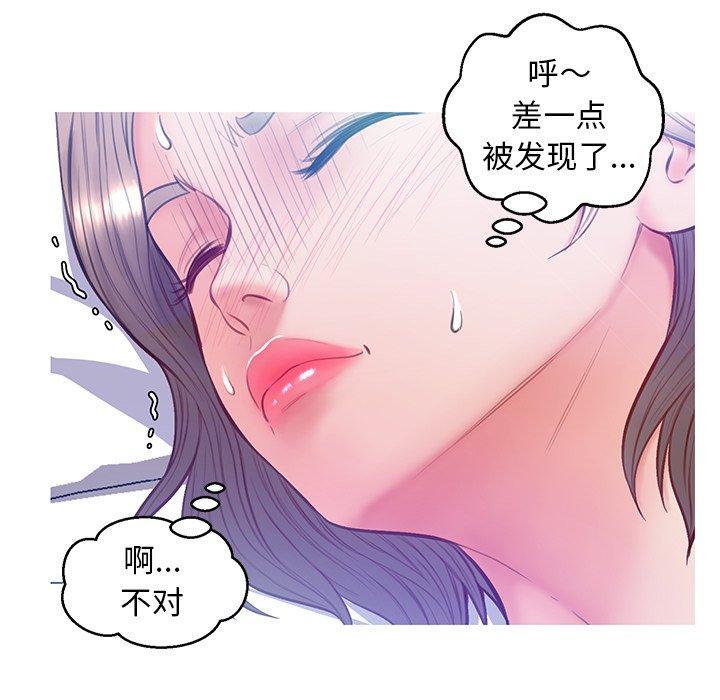 第21話