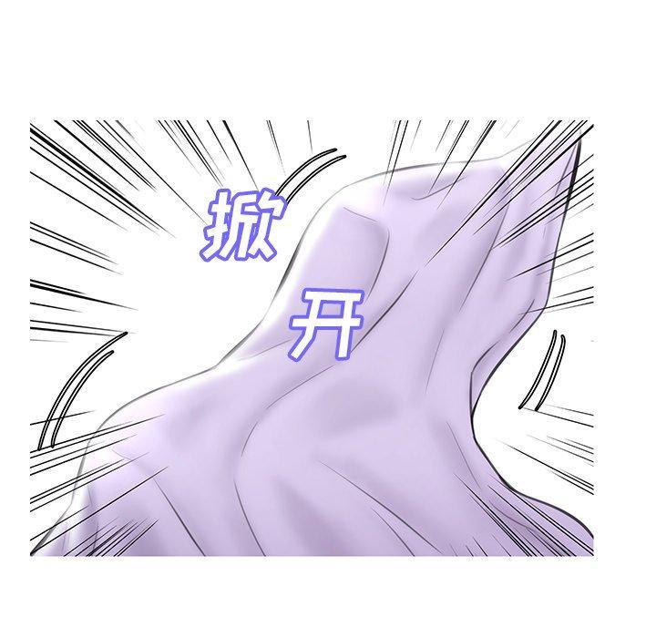 第23話