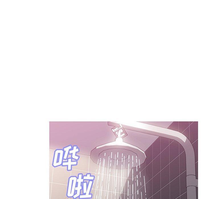 第23話