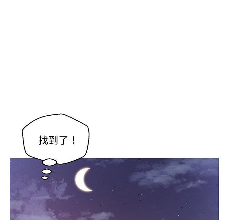 第25話