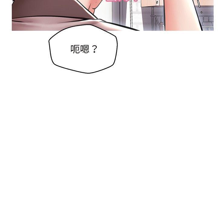 第25話