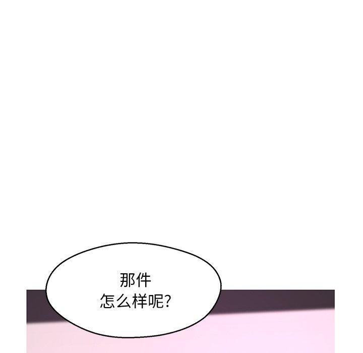 第30話