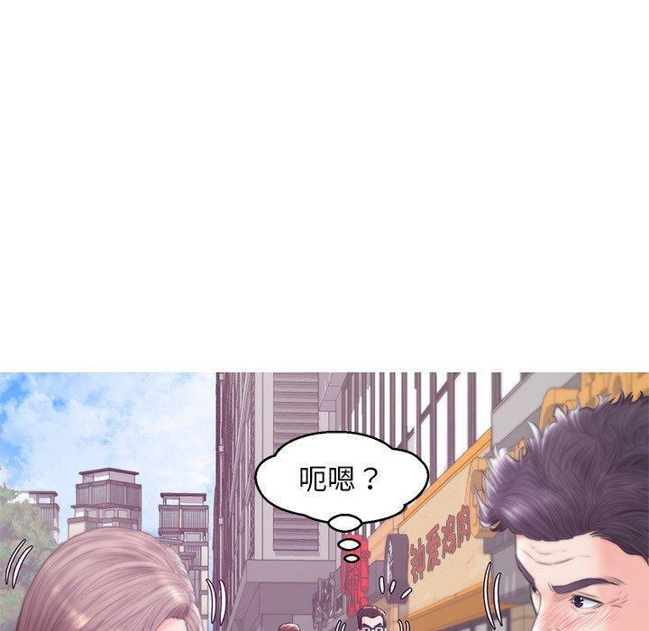 第30話