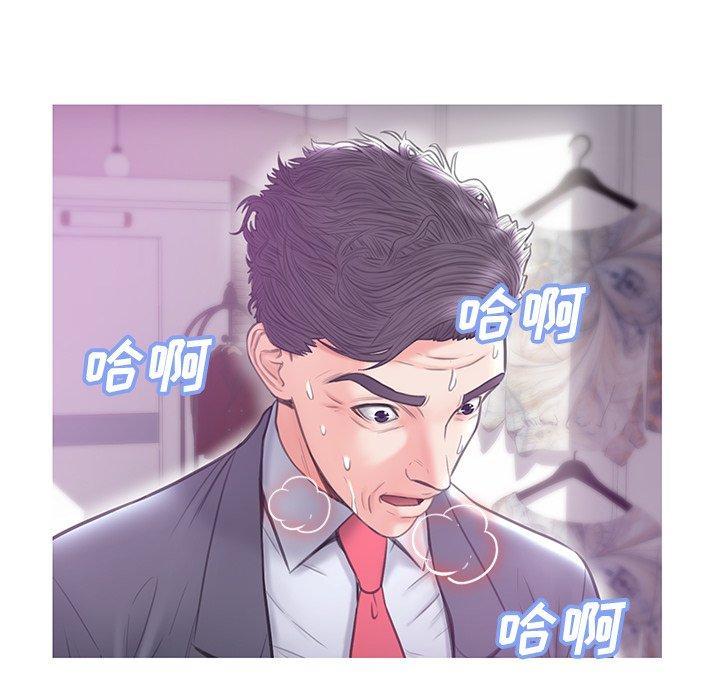 第31話