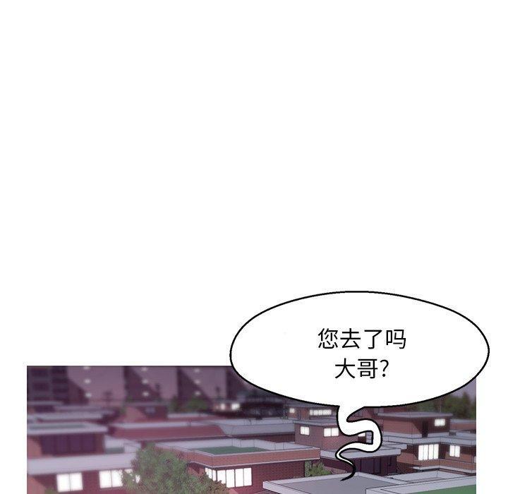 第34話