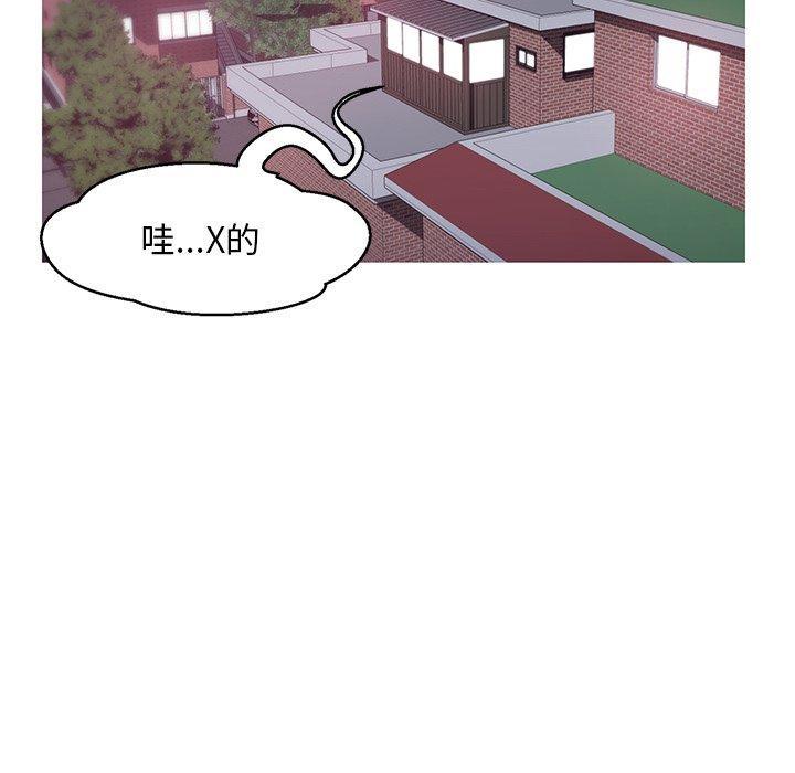 第34話