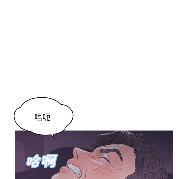 第35話