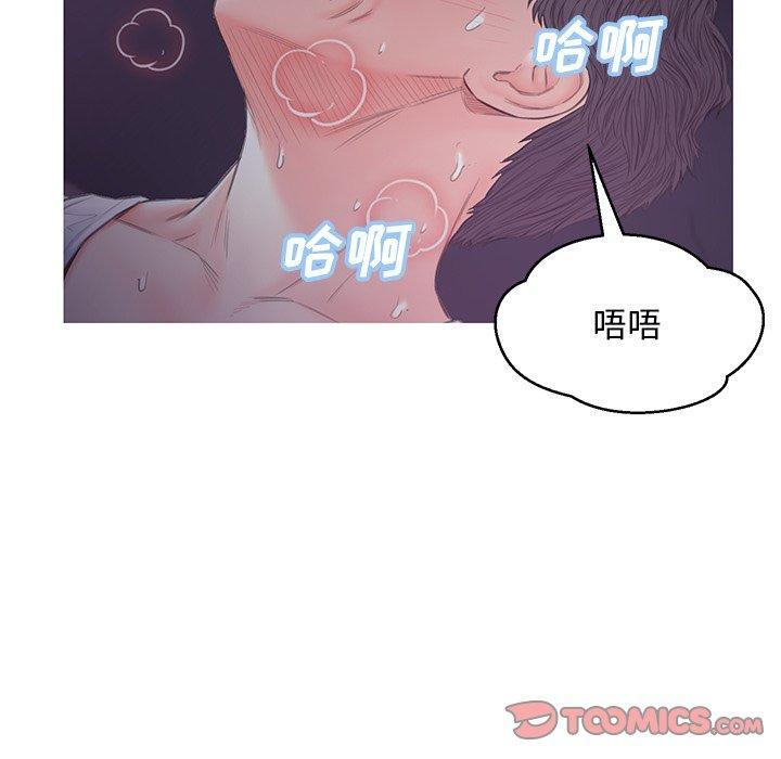 第35話