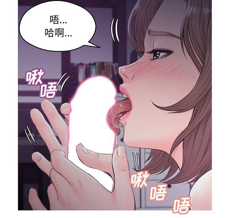 第35話