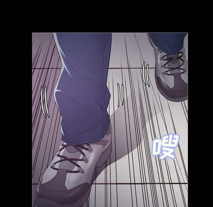 第37話