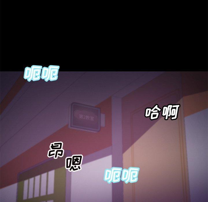 第39話