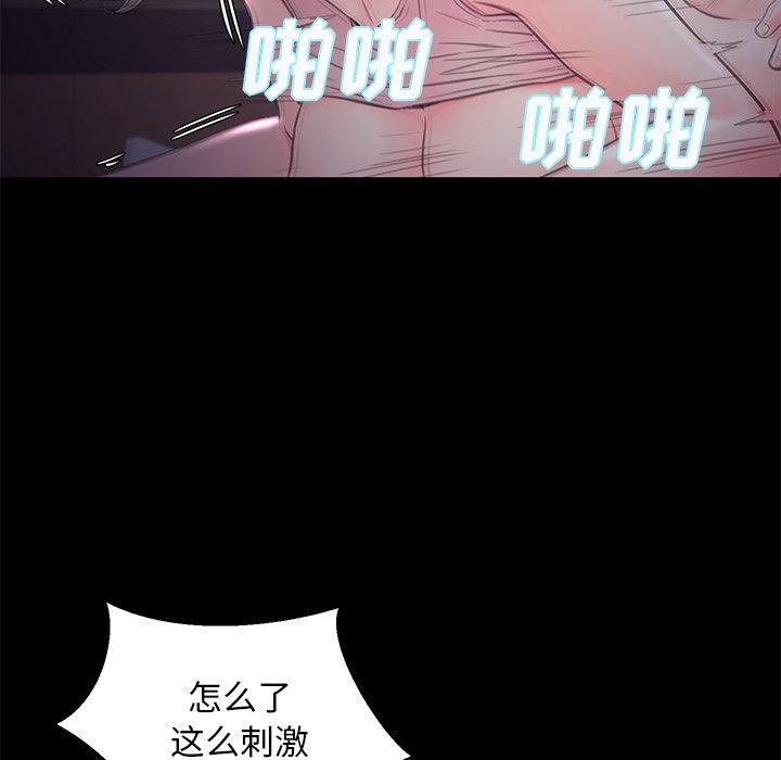 第39話