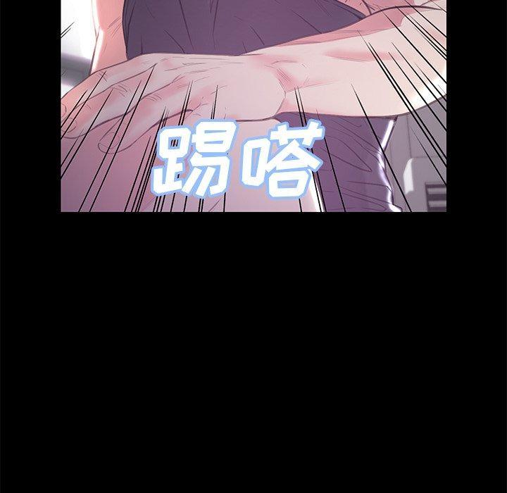 第39話