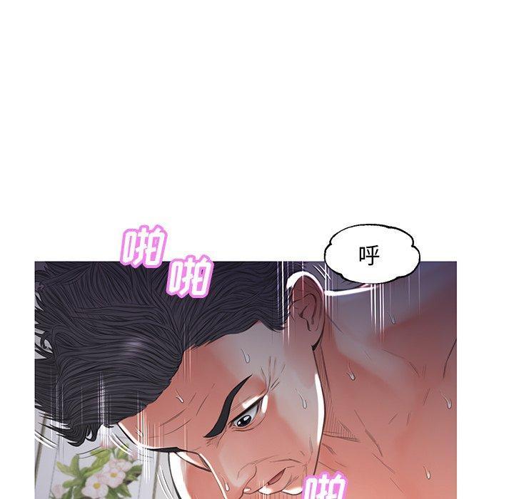 第43話