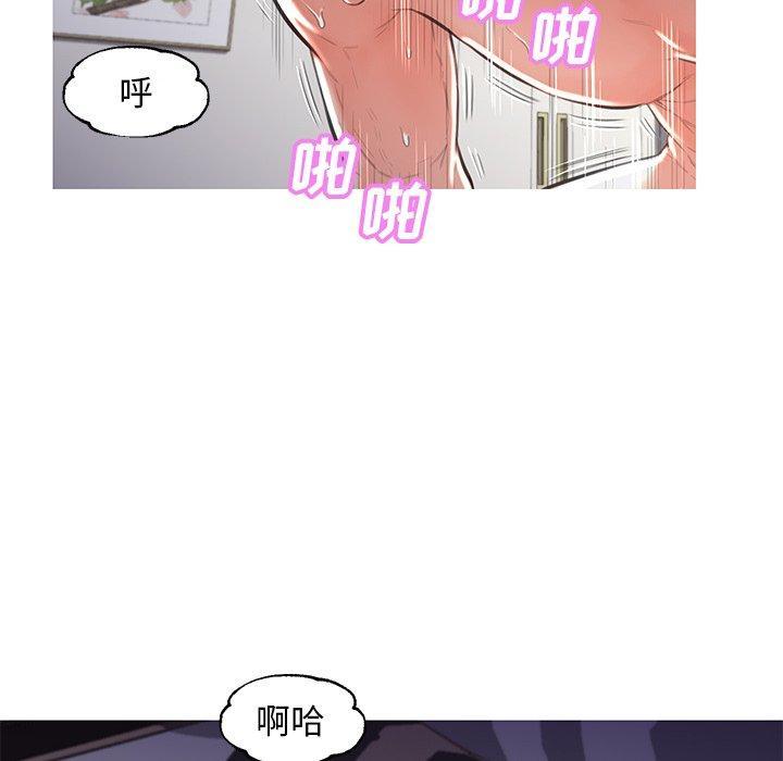 第43話