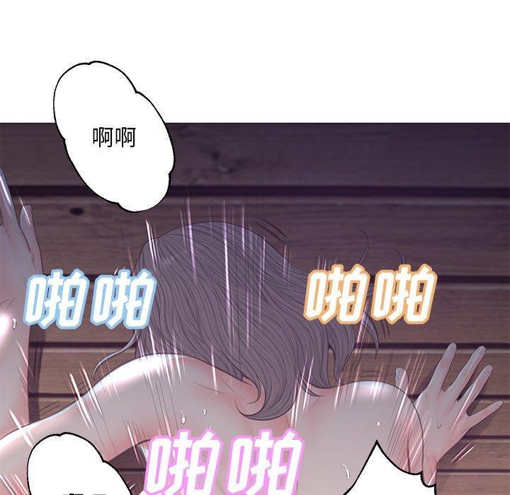 第43話