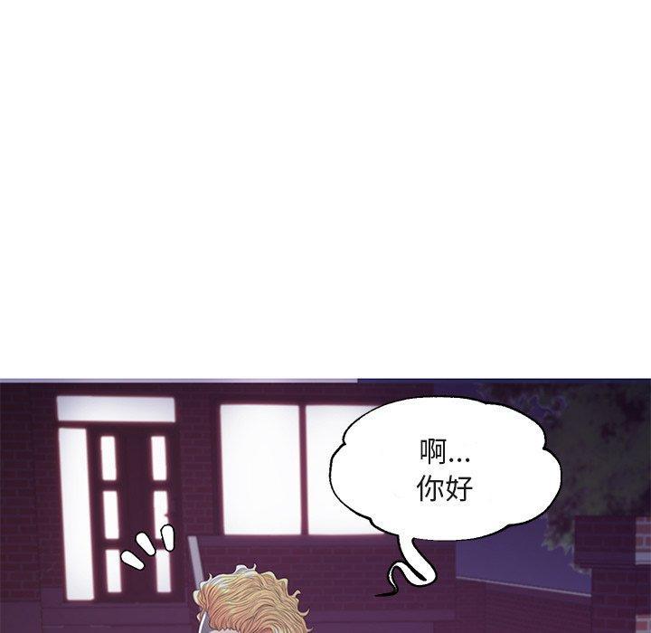 第44話