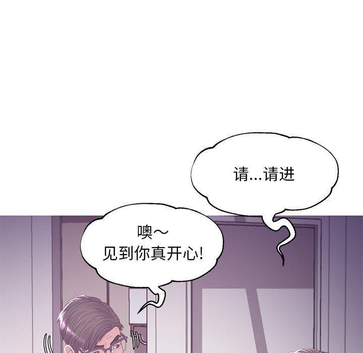 第46話