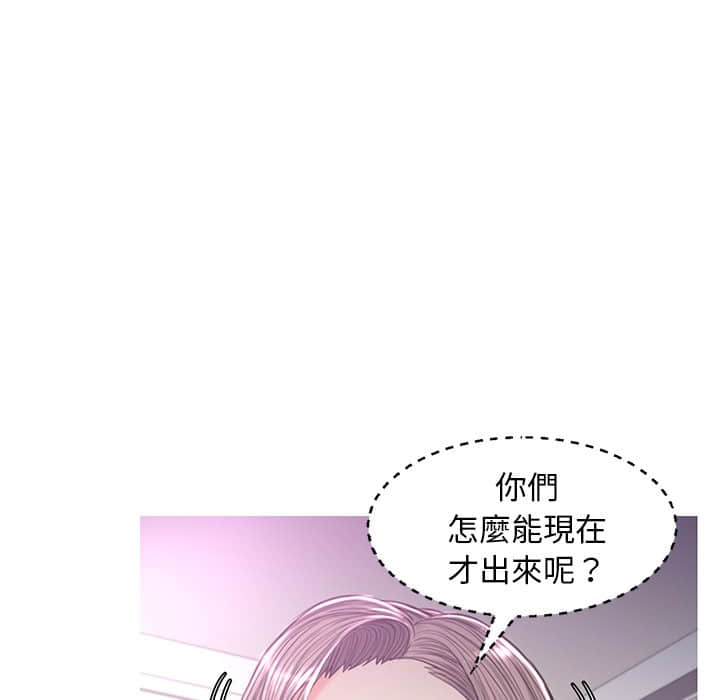 第48話