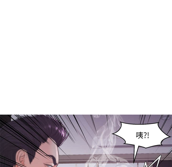 第48話