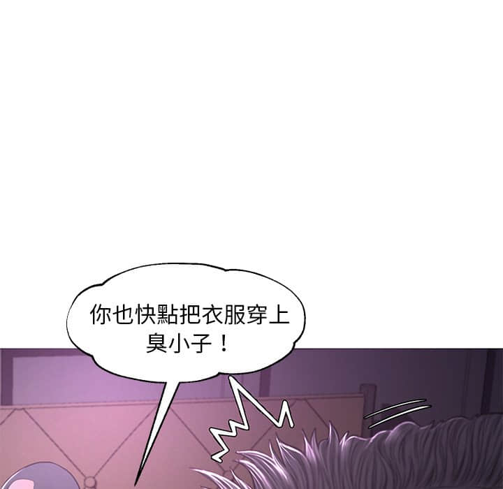 第48話