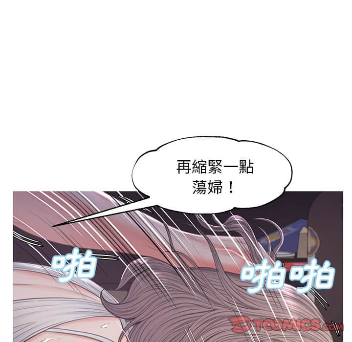 第48話