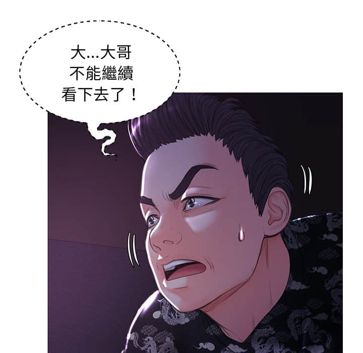 第48話