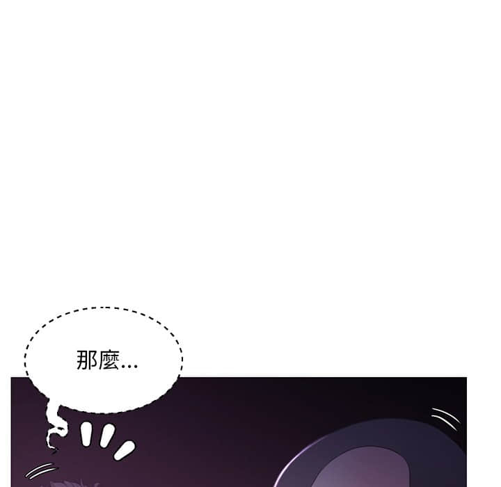 第48話