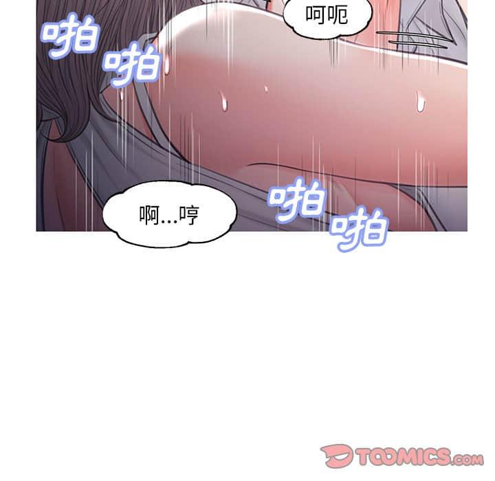 第48話