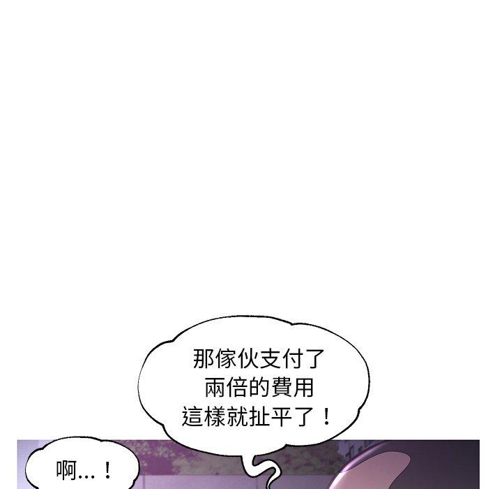 第49話