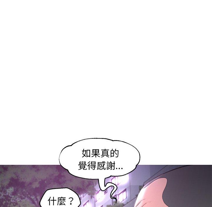 第49話