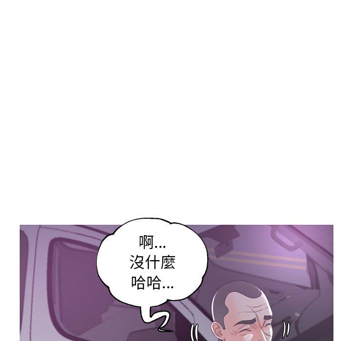 第49話