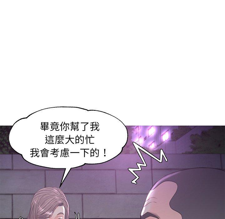 第49話