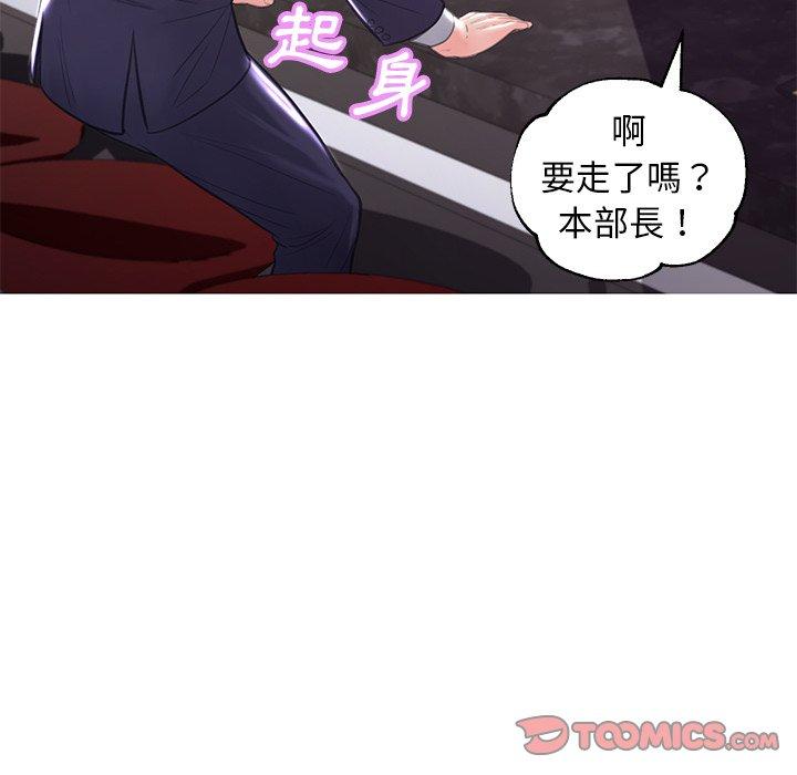 第49話