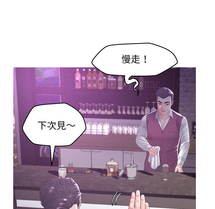 第49話