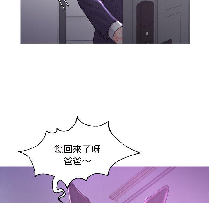 第49話