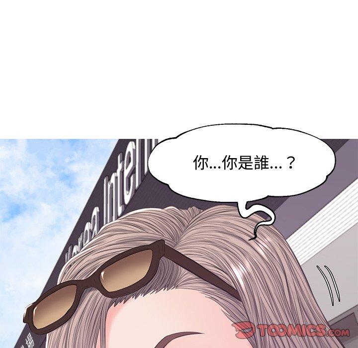 第51話