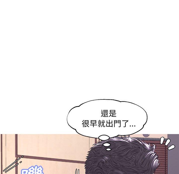 第54話