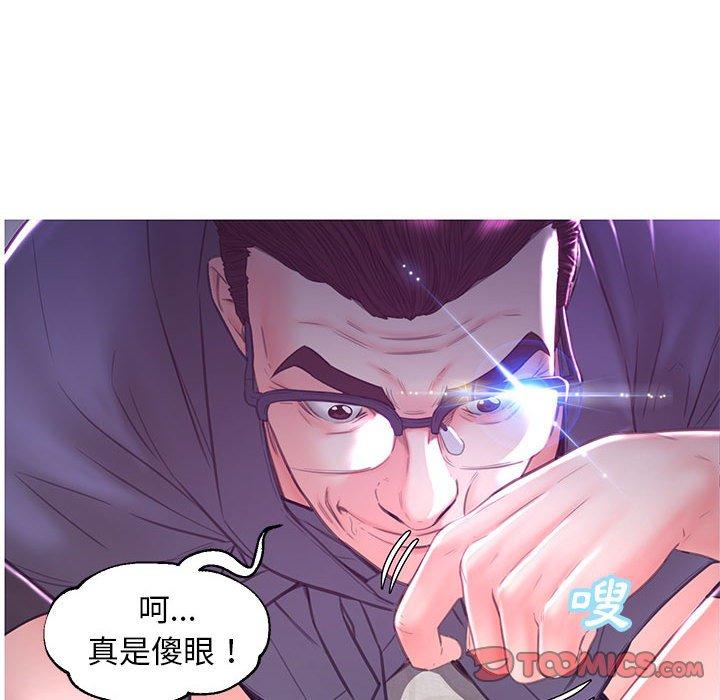 第55話