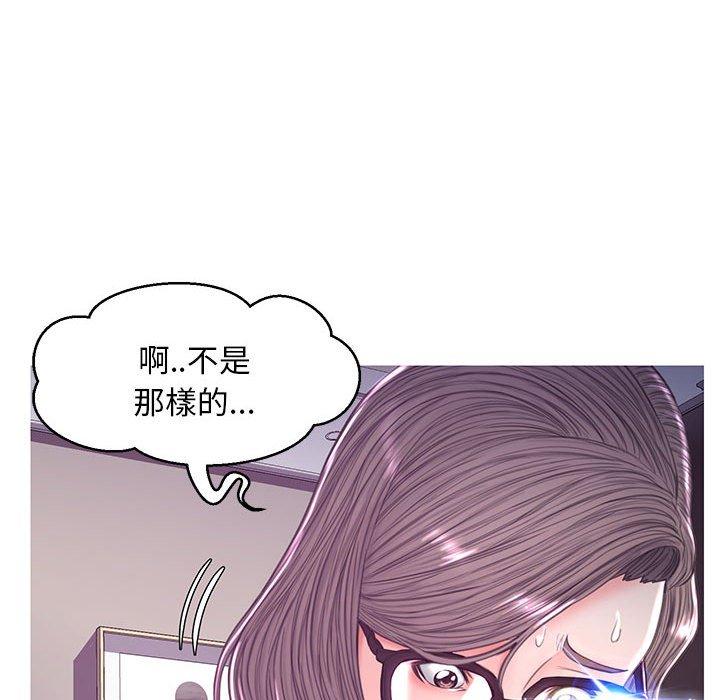 第55話