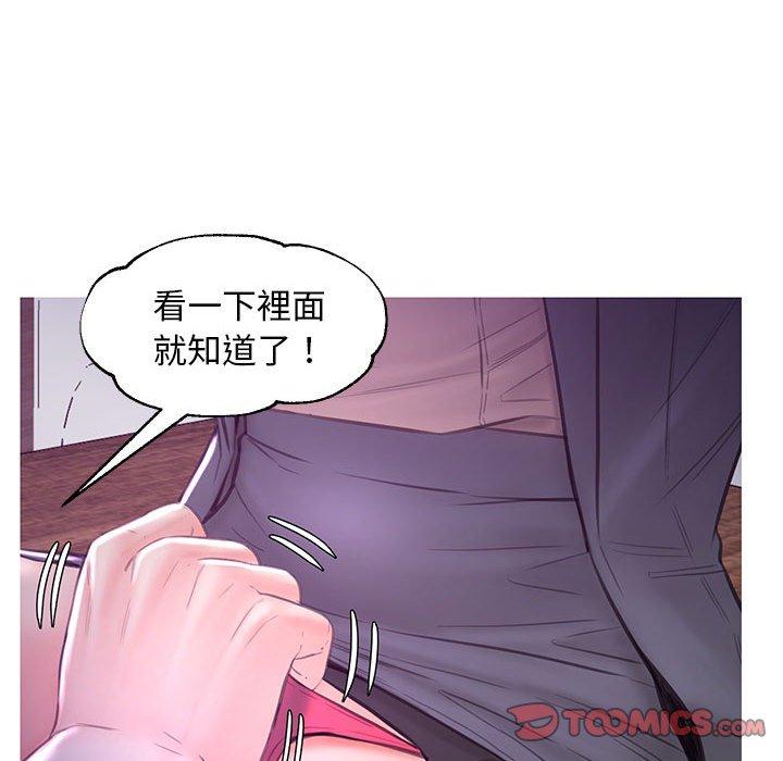 第55話