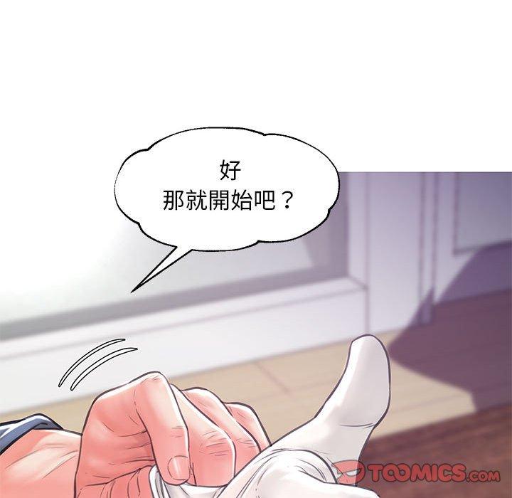 第55話