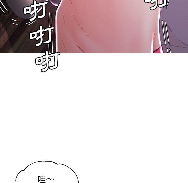 第56話