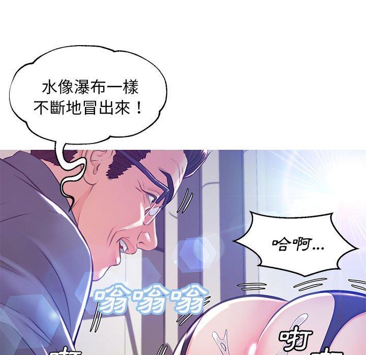 第56話