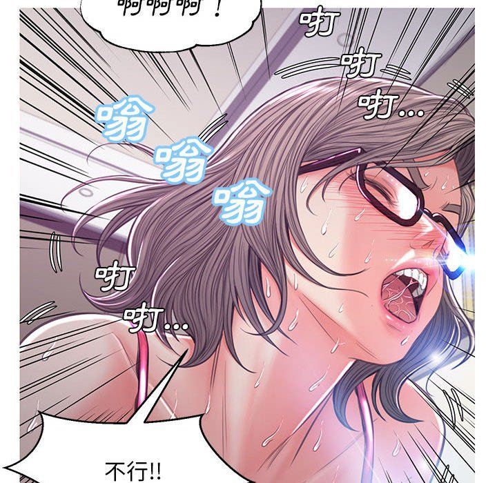 第56話