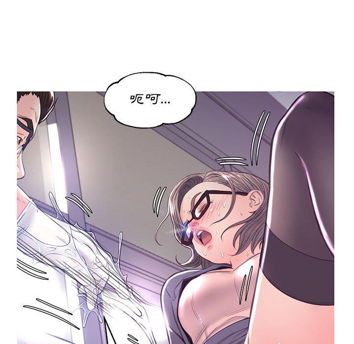 第56話