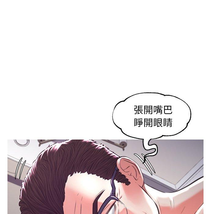 第57話