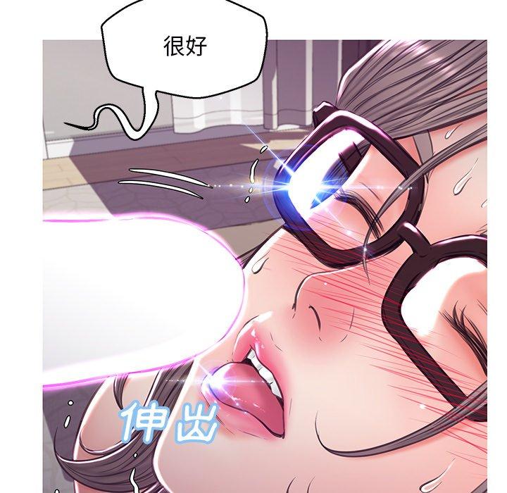 第57話