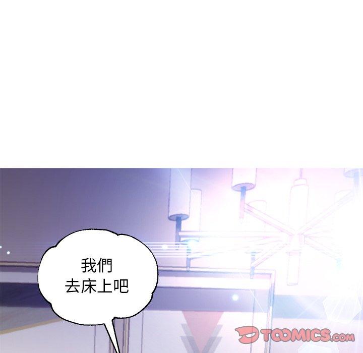 第57話